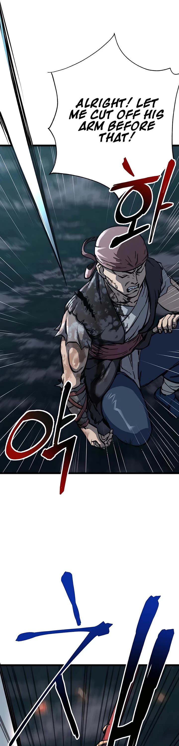 Warrior Grandpa and Supreme Granddaughter Chapter 6 page 91 - Chapter 6