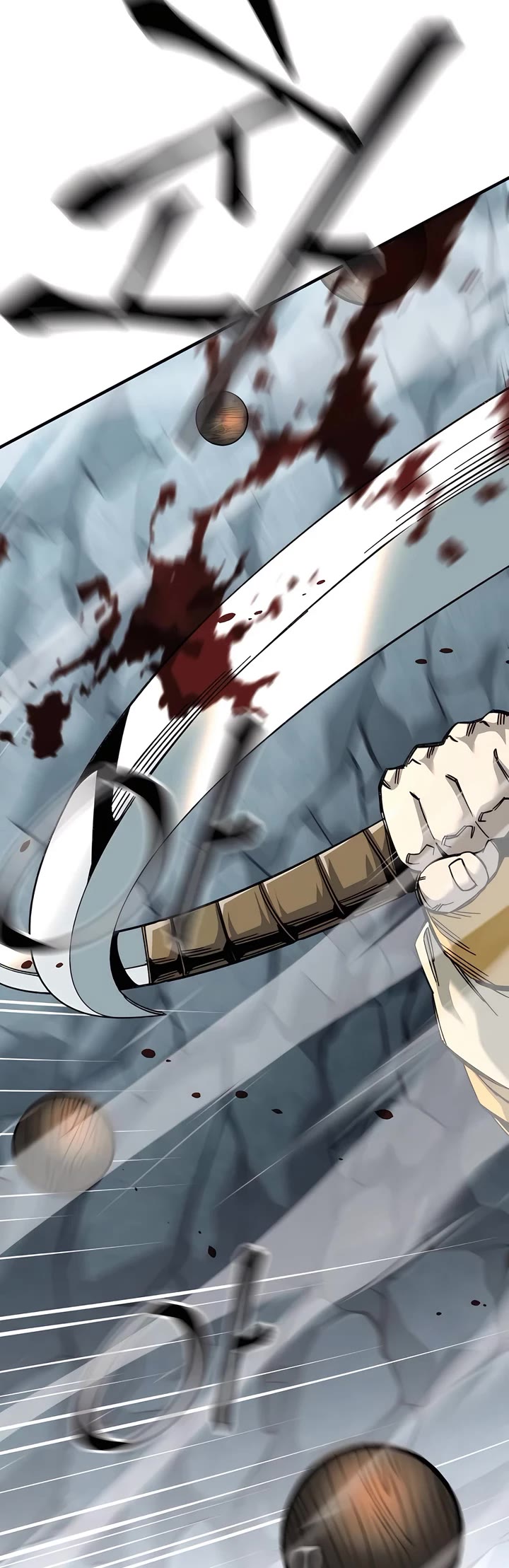 Warrior Grandpa and Supreme Granddaughter Chapter 62 page 19 - Chapter 62