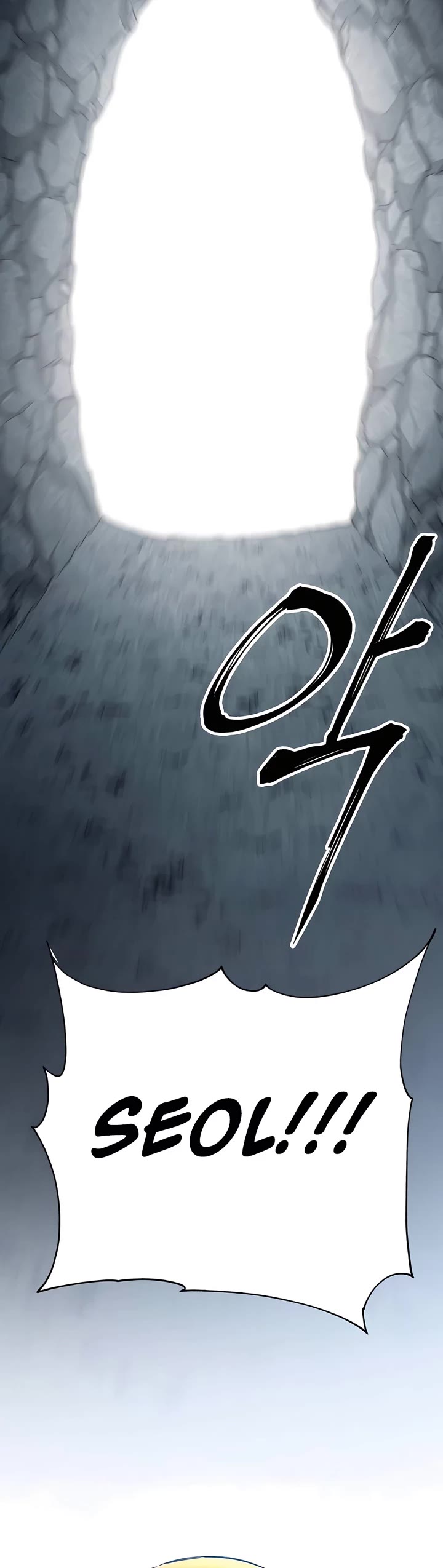 Warrior Grandpa and Supreme Granddaughter Chapter 62 page 44 - Chapter 62