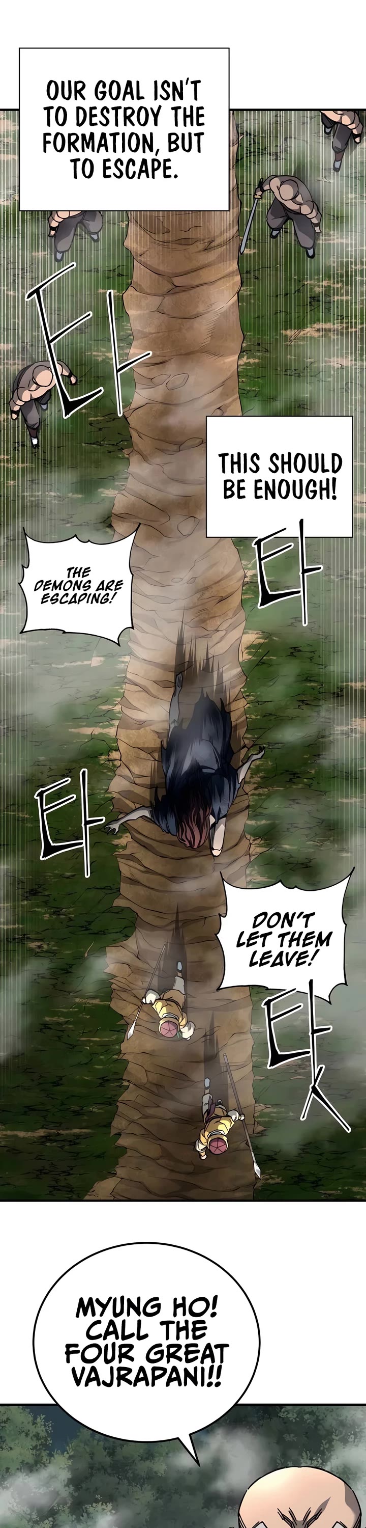 Warrior Grandpa and Supreme Granddaughter Chapter 63 page 14 - Chapter 63