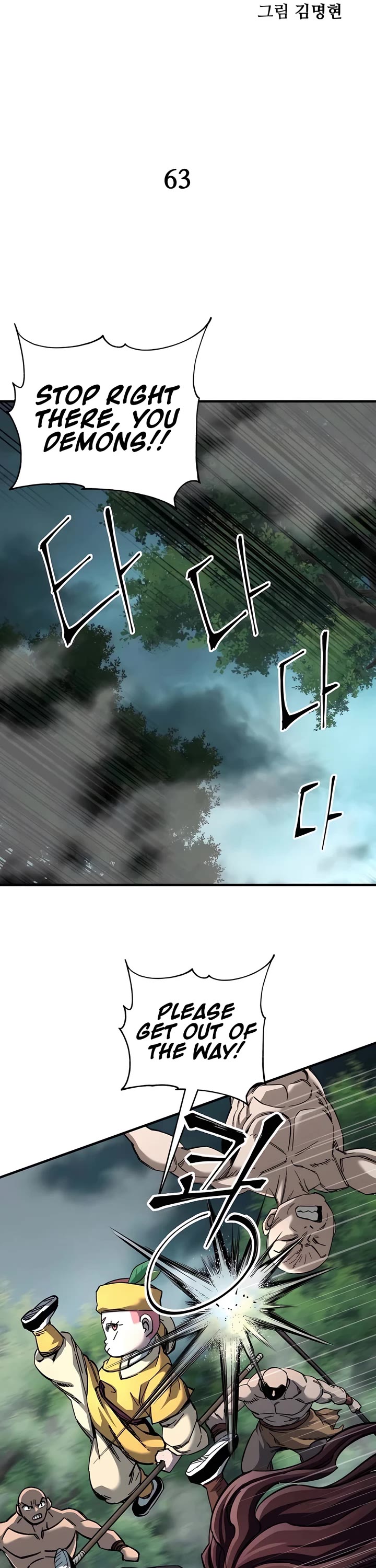 Warrior Grandpa and Supreme Granddaughter Chapter 63 page 21 - Chapter 63