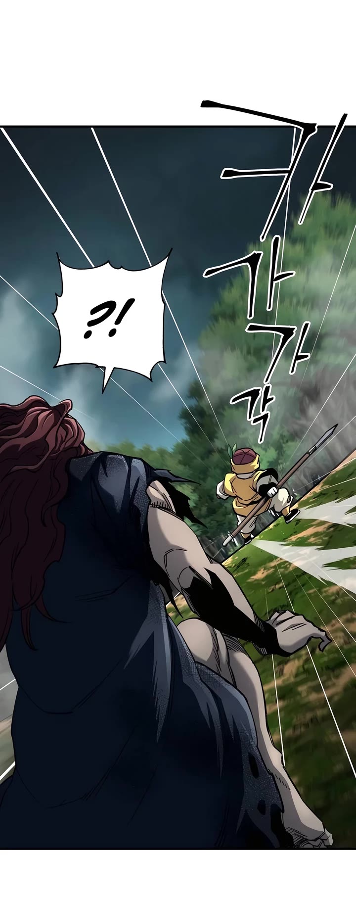 Warrior Grandpa and Supreme Granddaughter Chapter 63 page 28 - Chapter 63