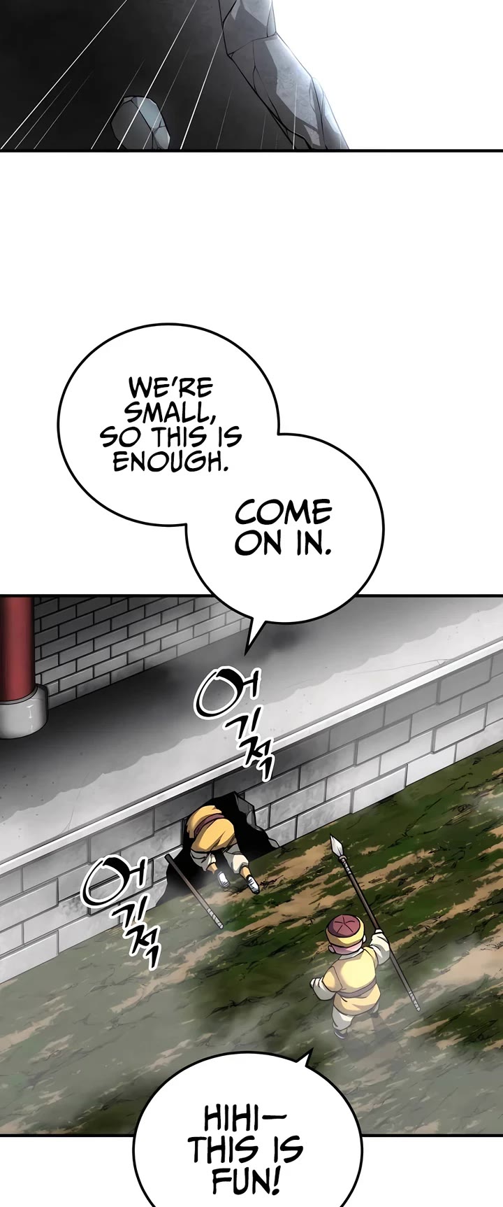 Warrior Grandpa and Supreme Granddaughter Chapter 63 page 39 - Chapter 63