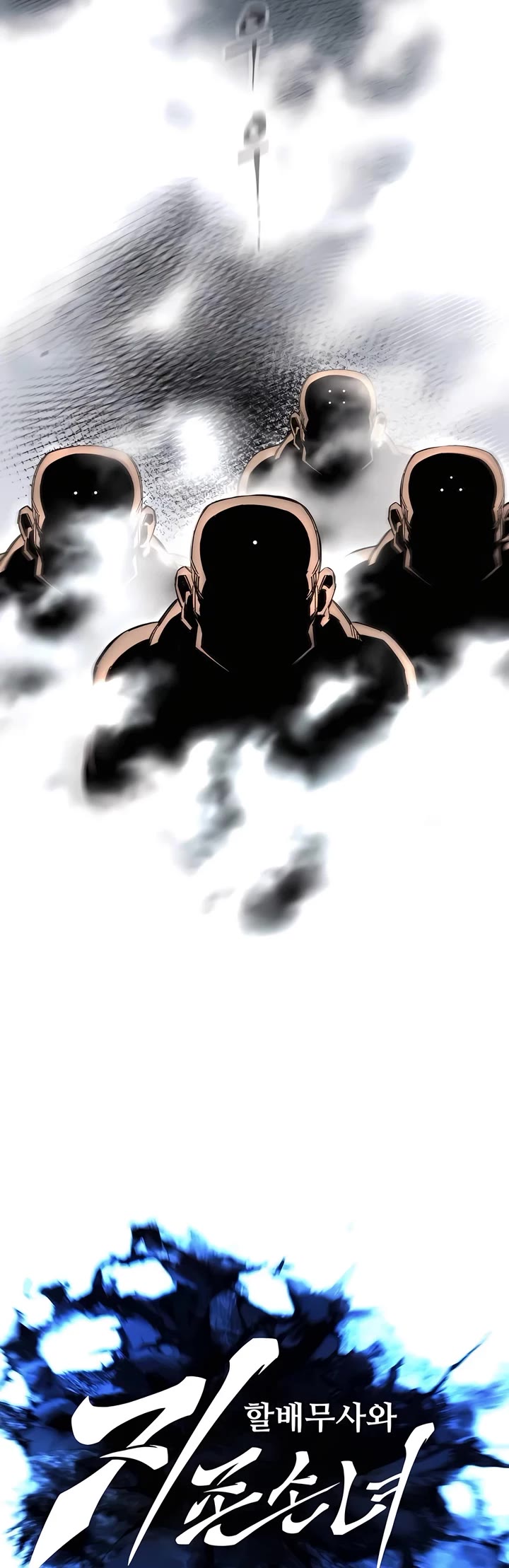 Warrior Grandpa and Supreme Granddaughter Chapter 64 page 21 - Chapter 64