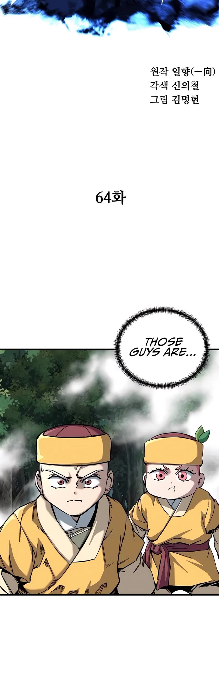 Warrior Grandpa and Supreme Granddaughter Chapter 64 page 22 - Chapter 64