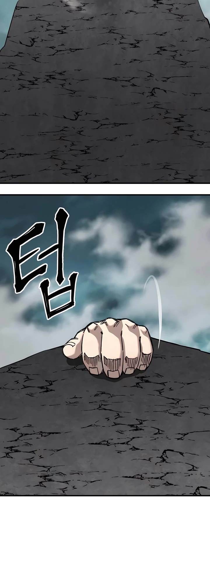 Warrior Grandpa and Supreme Granddaughter Chapter 64 page 56 - Chapter 64