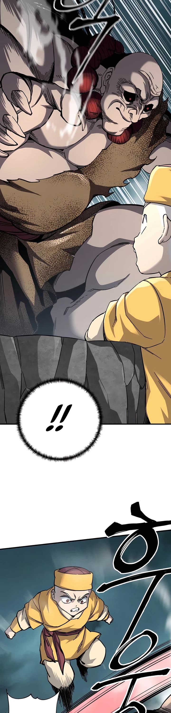 Warrior Grandpa and Supreme Granddaughter Chapter 65 page 15 - Chapter 65