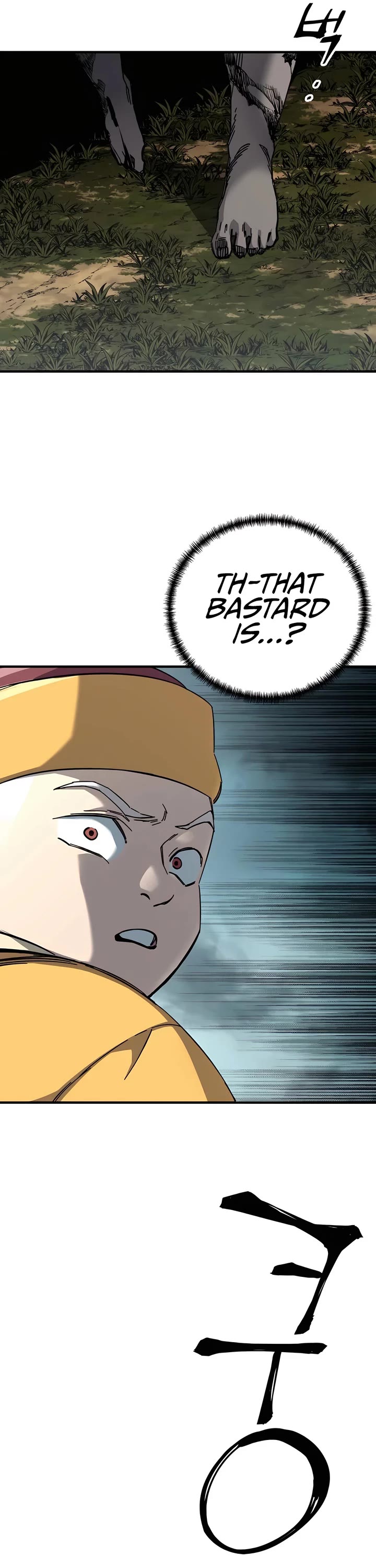 Warrior Grandpa and Supreme Granddaughter Chapter 66 page 24 - Chapter 66