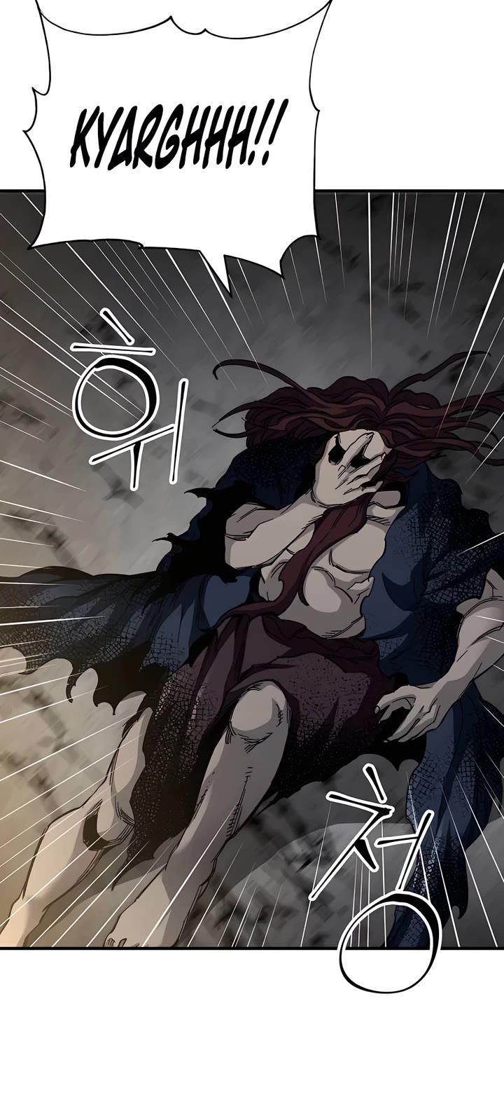Warrior Grandpa and Supreme Granddaughter Chapter 66 page 39 - Chapter 66