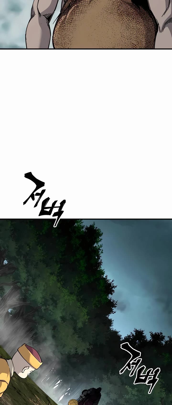 Warrior Grandpa and Supreme Granddaughter Chapter 66 page 52 - Chapter 66