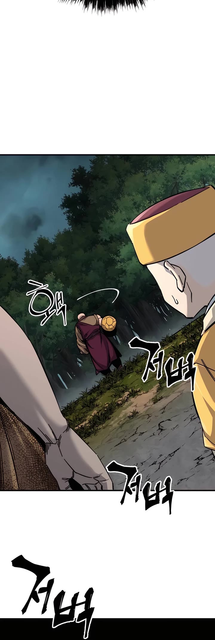 Warrior Grandpa and Supreme Granddaughter Chapter 67 page 16 - Chapter 67