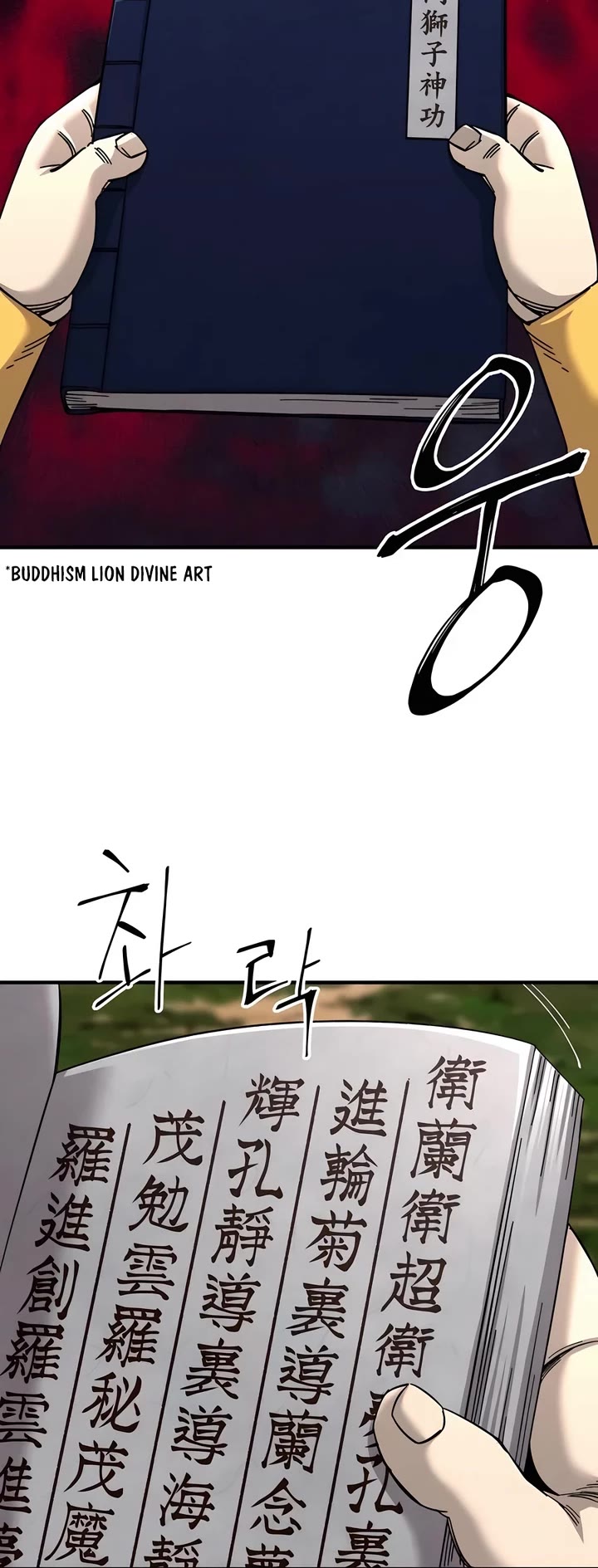 Warrior Grandpa and Supreme Granddaughter Chapter 68 page 63 - Chapter 68