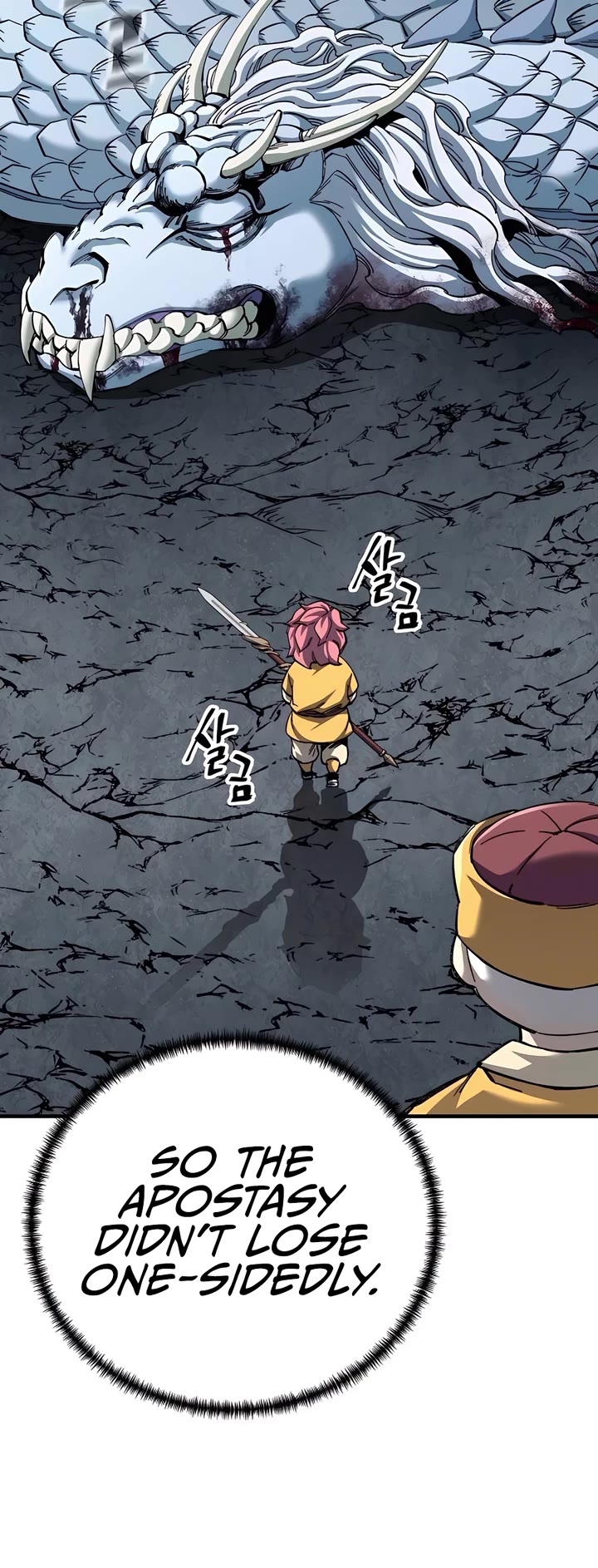Warrior Grandpa and Supreme Granddaughter Chapter 68 page 8 - Chapter 68