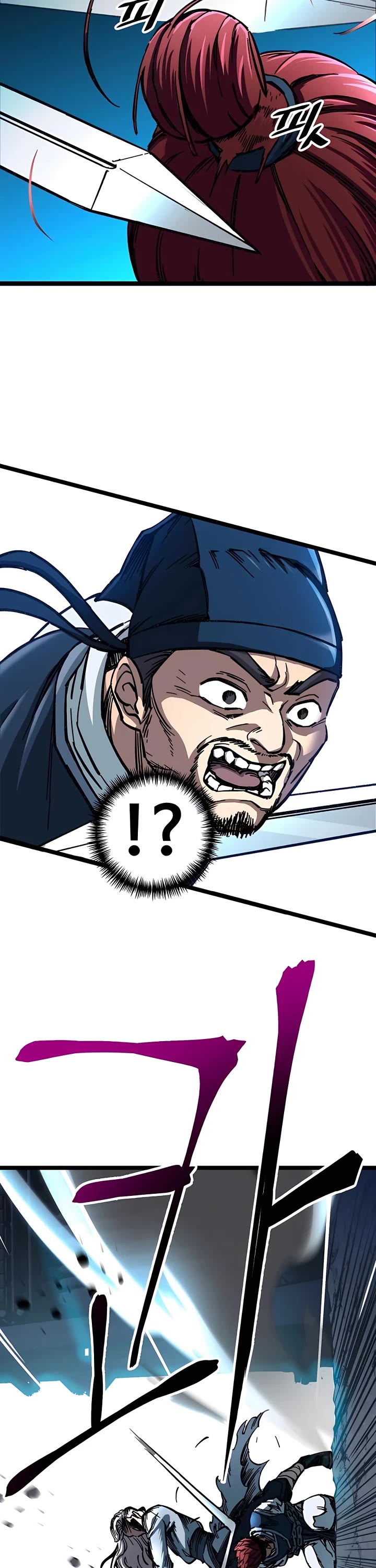 Warrior Grandpa and Supreme Granddaughter Chapter 7 page 56 - Chapter 7