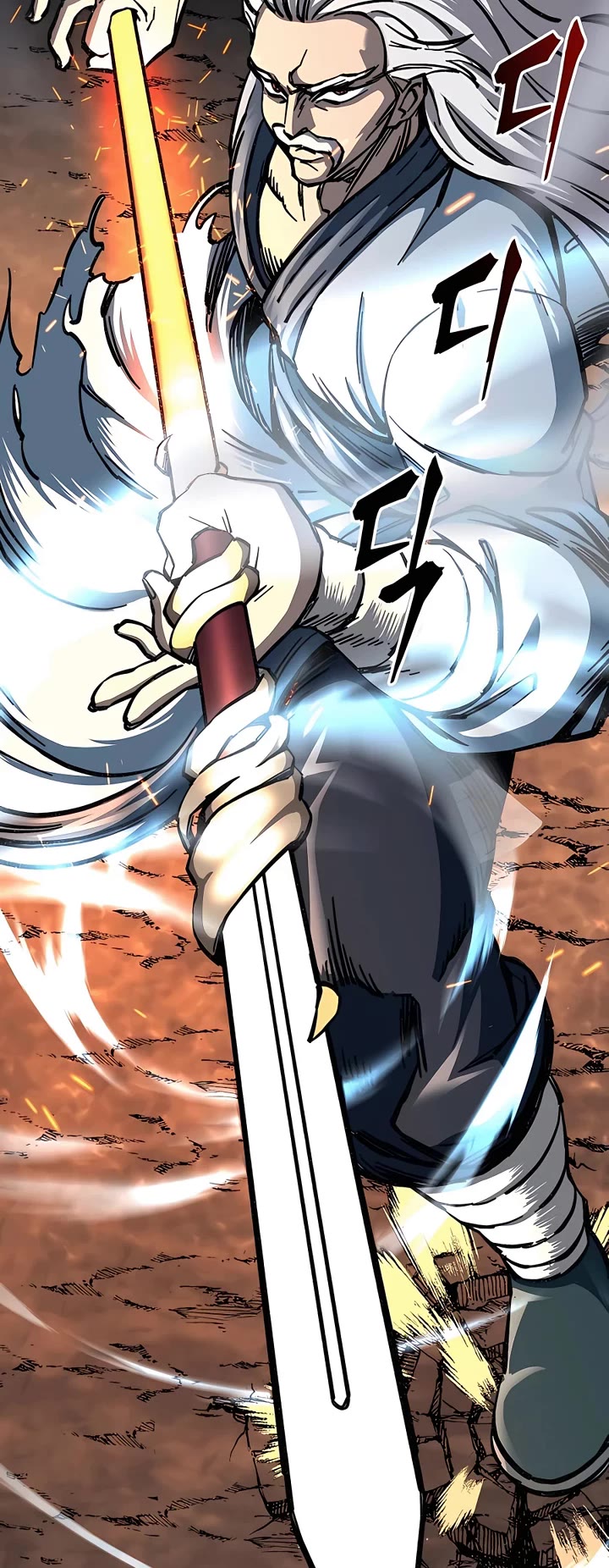 Warrior Grandpa and Supreme Granddaughter Chapter 7 page 65 - Chapter 7