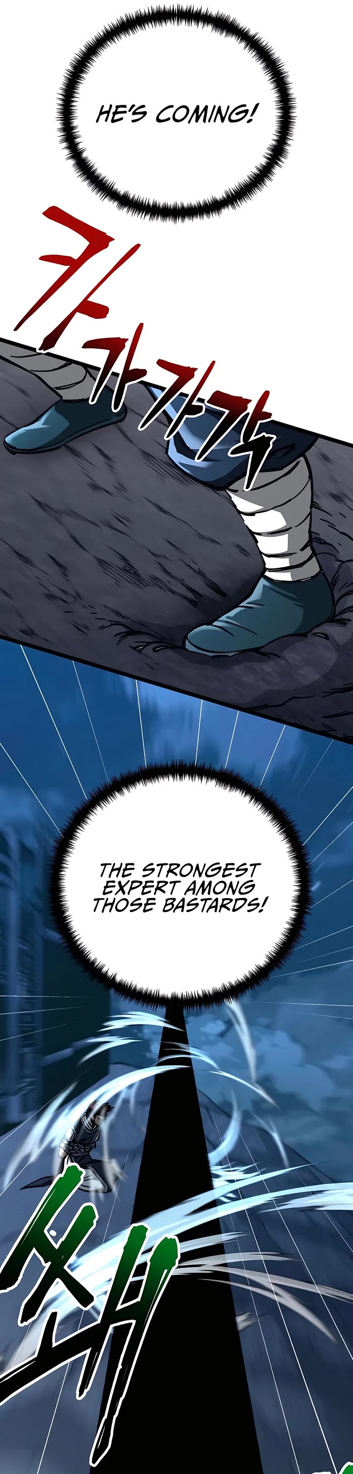 Warrior Grandpa and Supreme Granddaughter Chapter 7 page 75 - Chapter 7