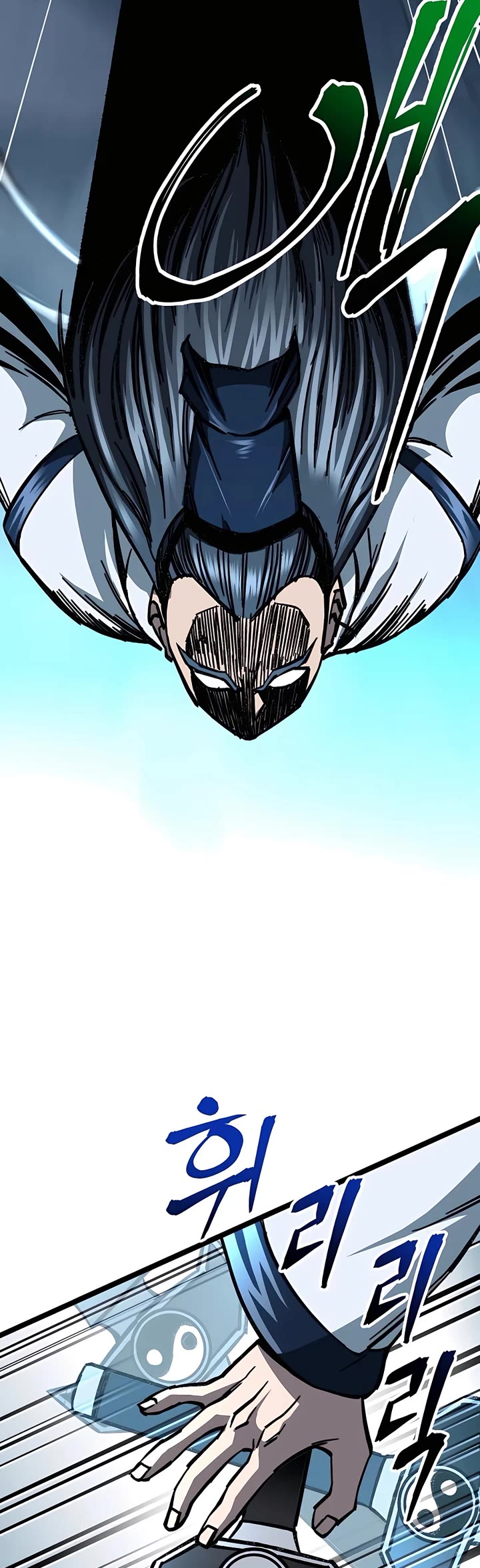 Warrior Grandpa and Supreme Granddaughter Chapter 7 page 76 - Chapter 7