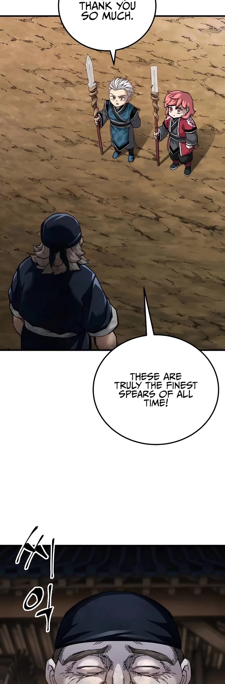 Warrior Grandpa and Supreme Granddaughter Chapter 71 page 41 - Chapter 71