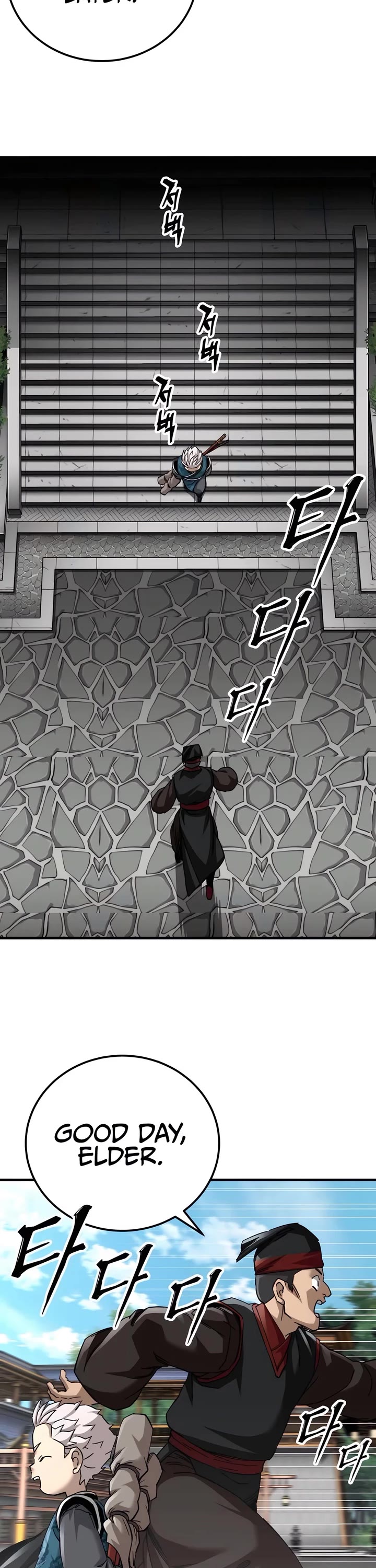 Warrior Grandpa and Supreme Granddaughter Chapter 72 page 14 - Chapter 72
