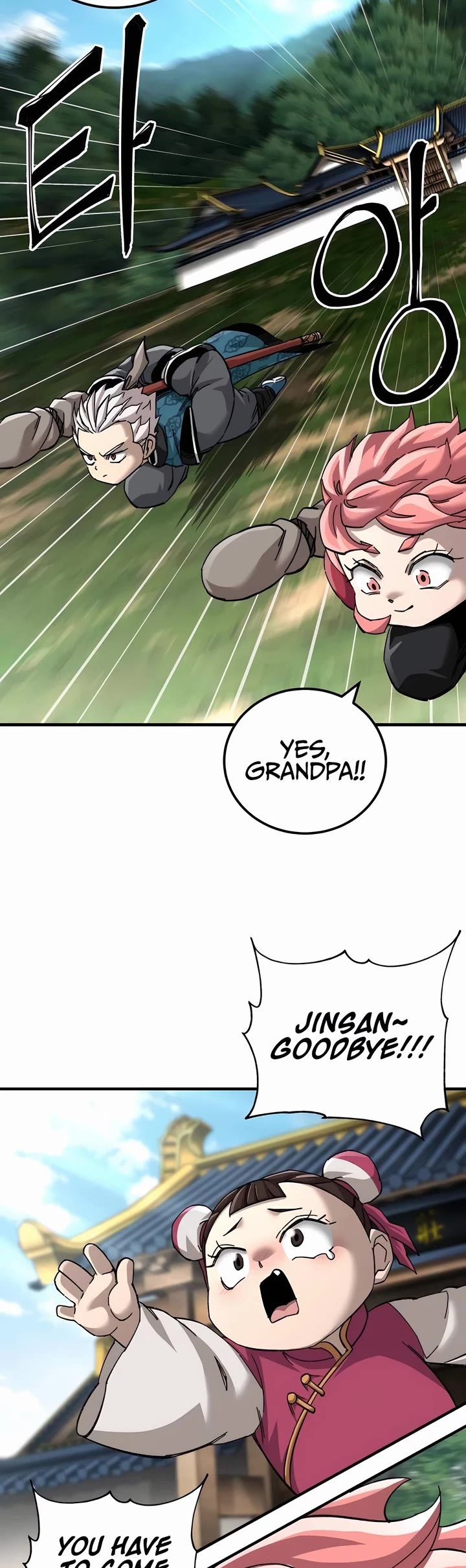 Warrior Grandpa and Supreme Granddaughter Chapter 72 page 3 - Chapter 72