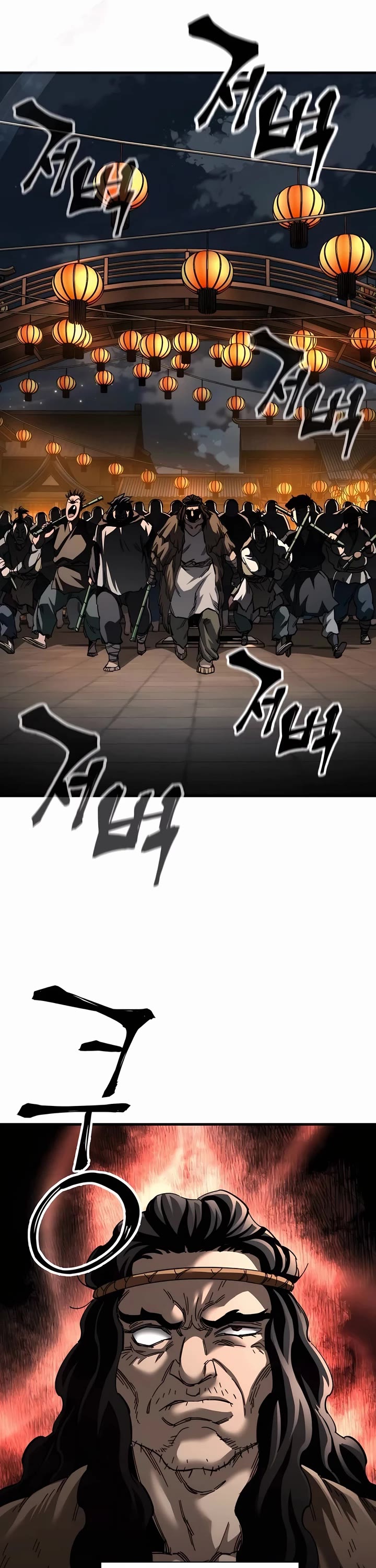 Warrior Grandpa and Supreme Granddaughter Chapter 72 page 37 - Chapter 72