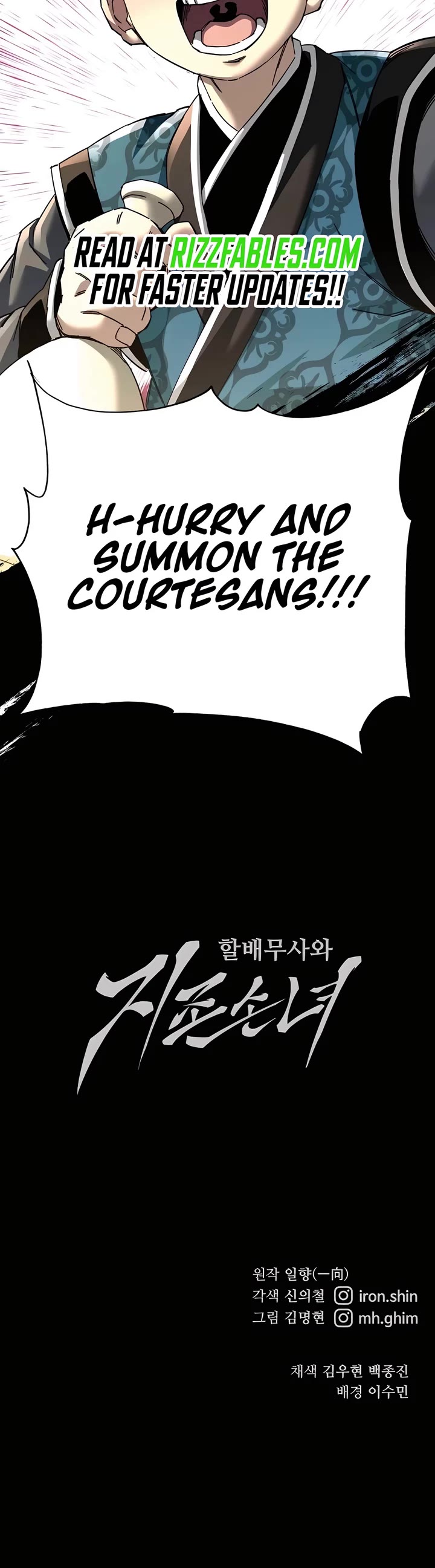 Warrior Grandpa and Supreme Granddaughter Chapter 72 page 45 - Chapter 72