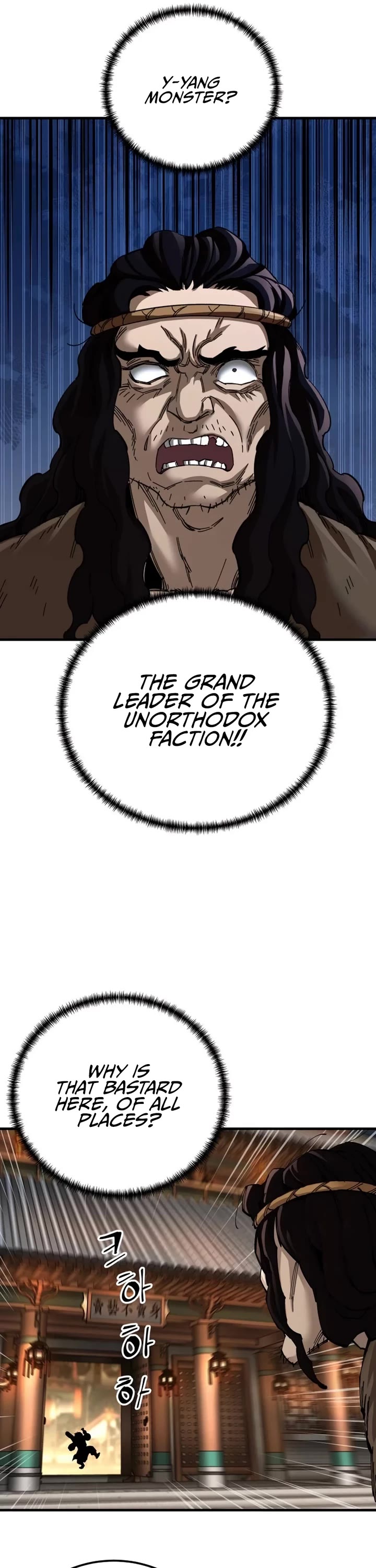 Warrior Grandpa and Supreme Granddaughter Chapter 73 page 14 - Chapter 73