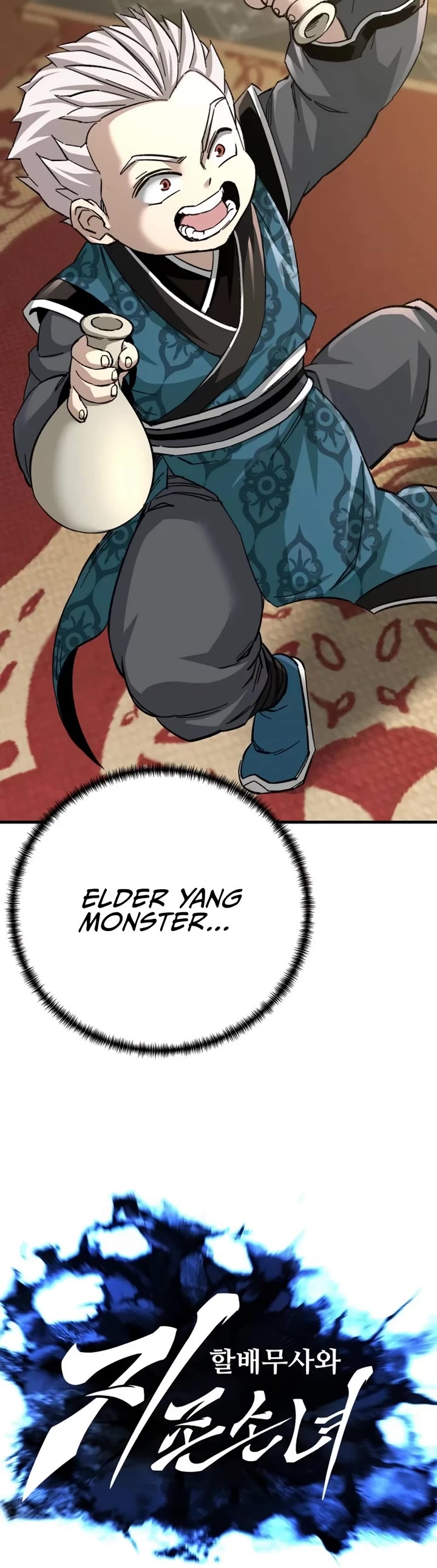Warrior Grandpa and Supreme Granddaughter Chapter 73 page 8 - Chapter 73