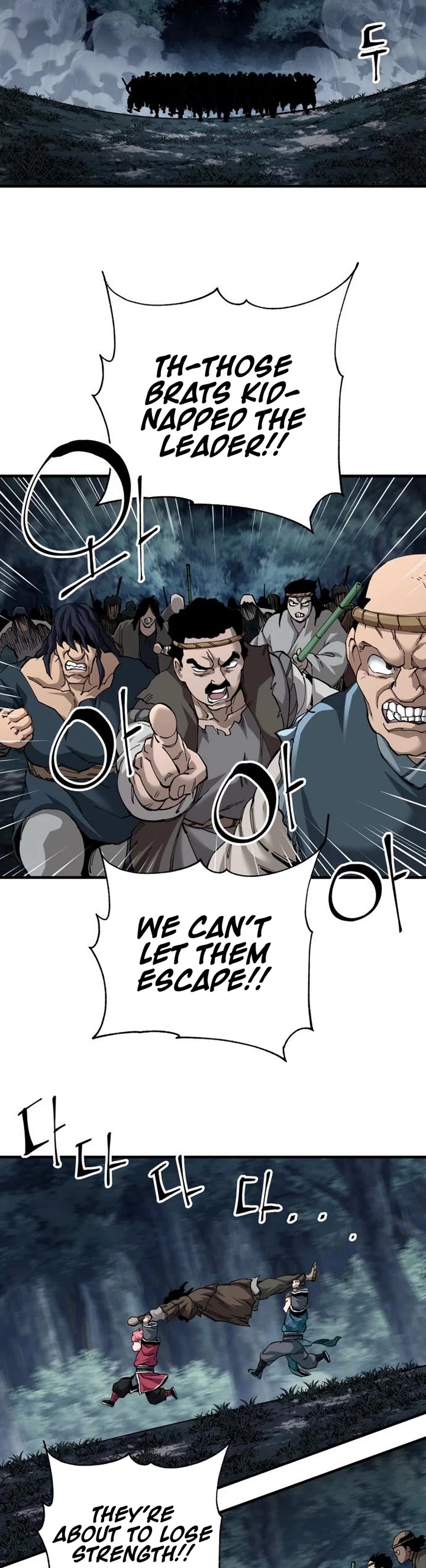 Warrior Grandpa and Supreme Granddaughter Chapter 74 page 20 - Chapter 74