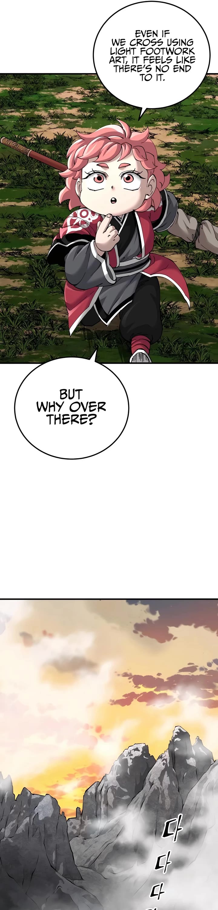 Warrior Grandpa and Supreme Granddaughter Chapter 75 page 15 - Chapter 75