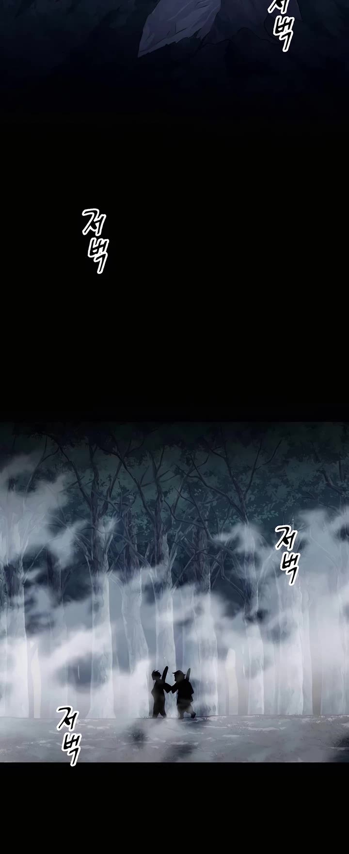 Warrior Grandpa and Supreme Granddaughter Chapter 75 page 28 - Chapter 75