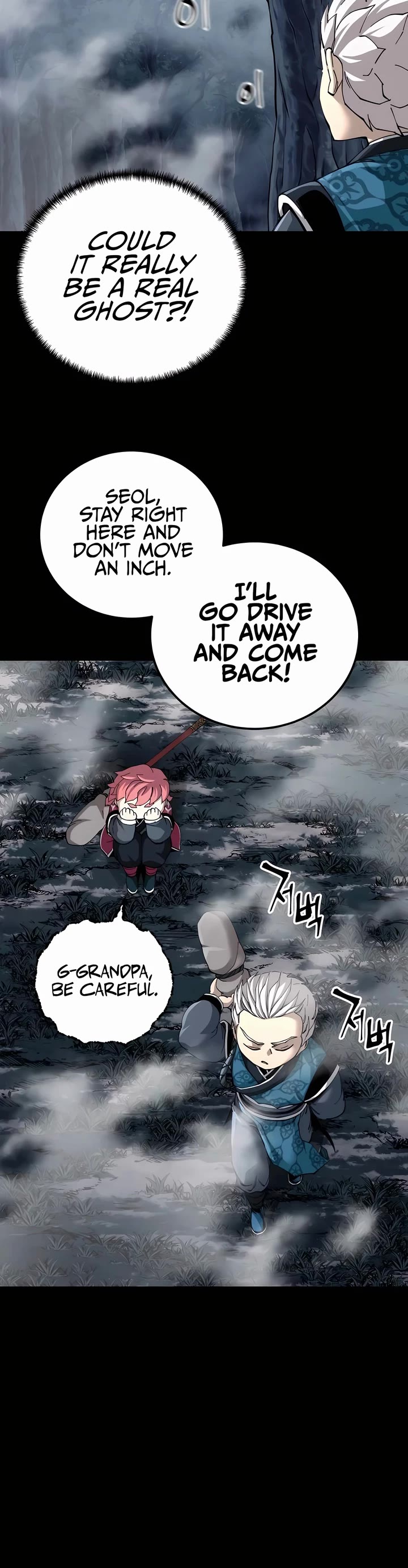 Warrior Grandpa and Supreme Granddaughter Chapter 75 page 37 - Chapter 75