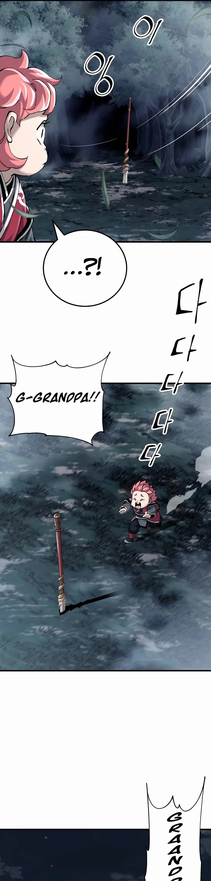 Warrior Grandpa and Supreme Granddaughter Chapter 76 page 15 - Chapter 76