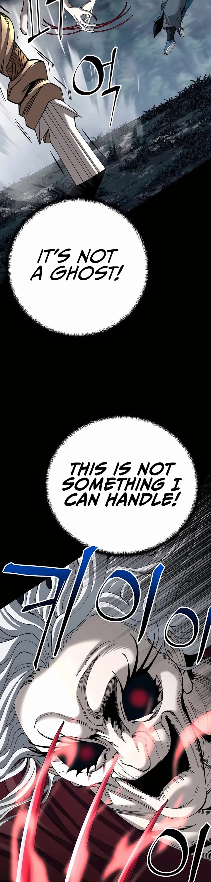 Warrior Grandpa and Supreme Granddaughter Chapter 76 page 2 - Chapter 76