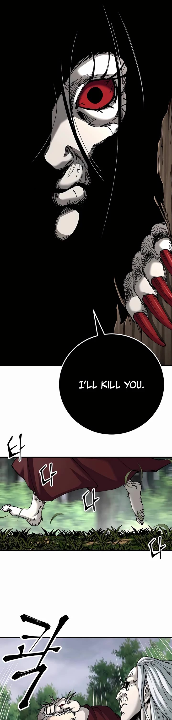 Warrior Grandpa and Supreme Granddaughter Chapter 77 page 21 - Chapter 77