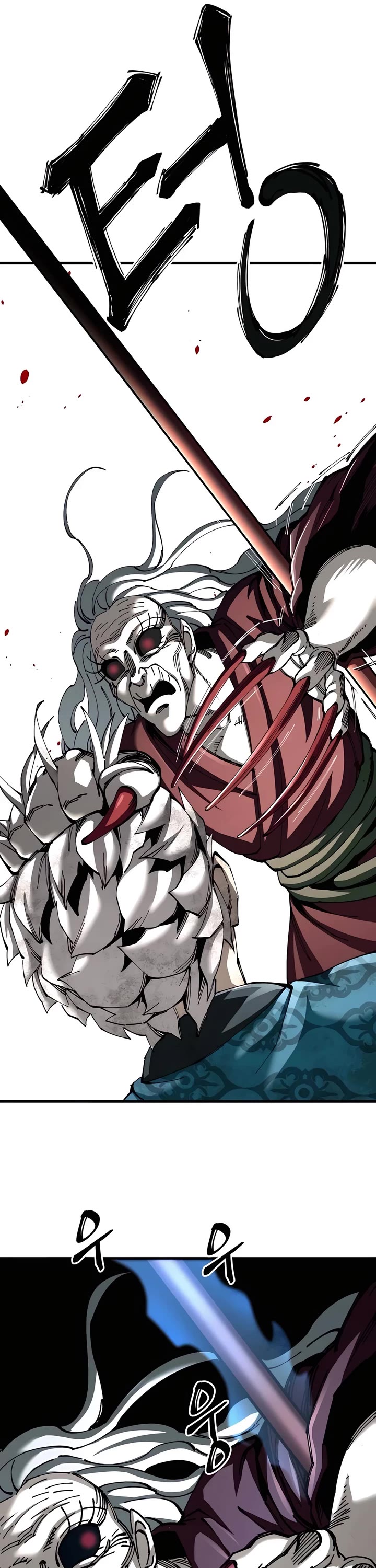 Warrior Grandpa and Supreme Granddaughter Chapter 77 page 24 - Chapter 77