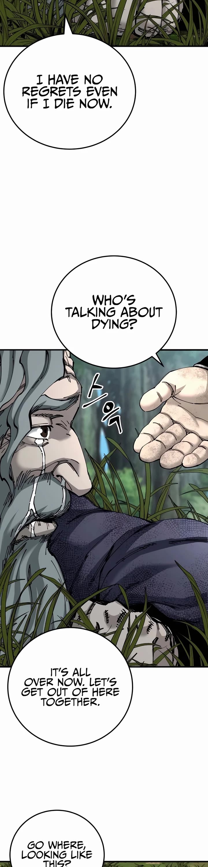 Warrior Grandpa and Supreme Granddaughter Chapter 78 page 18 - Chapter 78