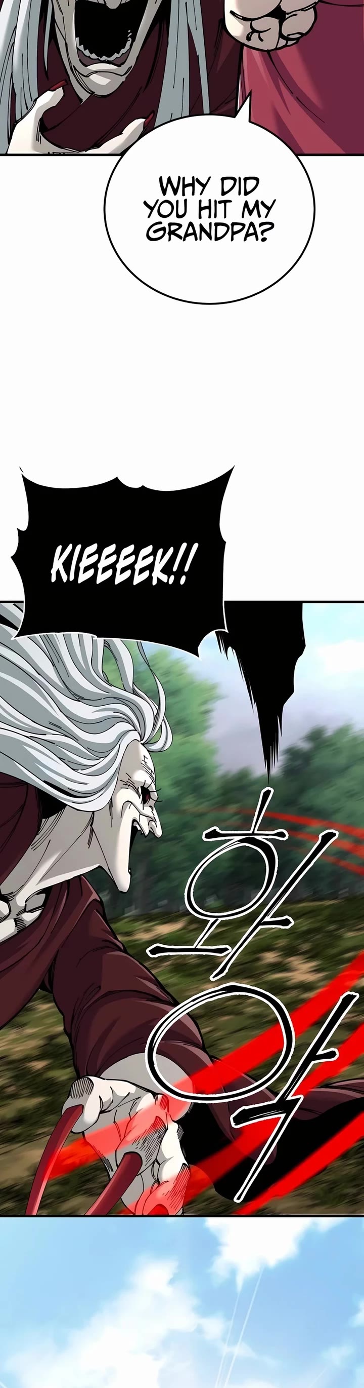 Warrior Grandpa and Supreme Granddaughter Chapter 78 page 7 - Chapter 78