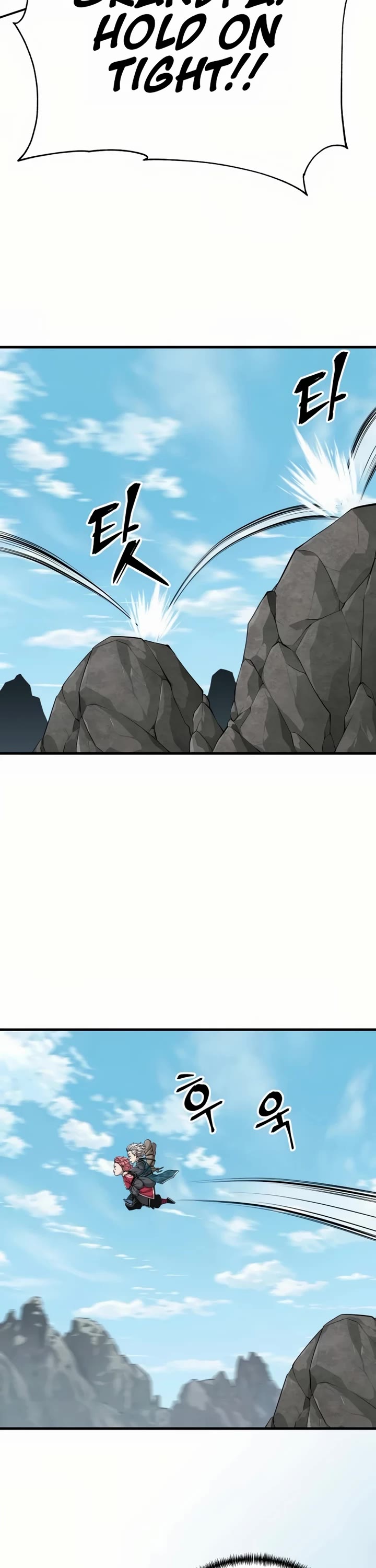 Warrior Grandpa and Supreme Granddaughter Chapter 79 page 2 - Chapter 79