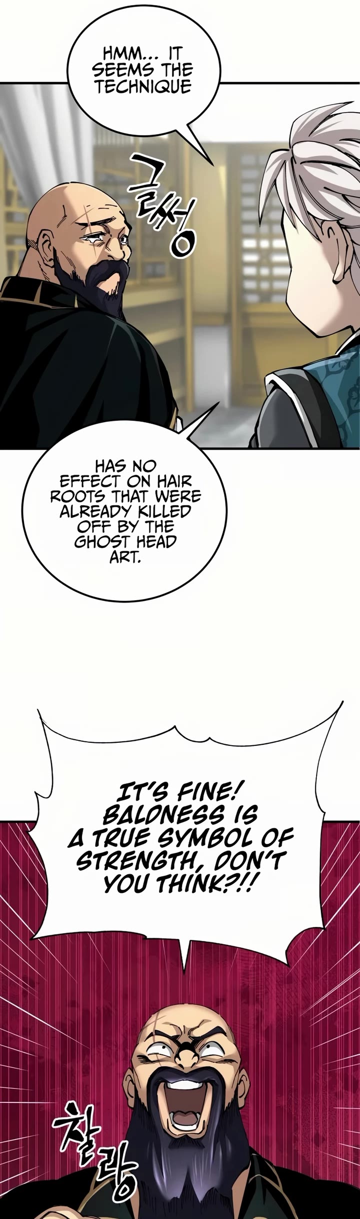 Warrior Grandpa and Supreme Granddaughter Chapter 79 page 20 - Chapter 79