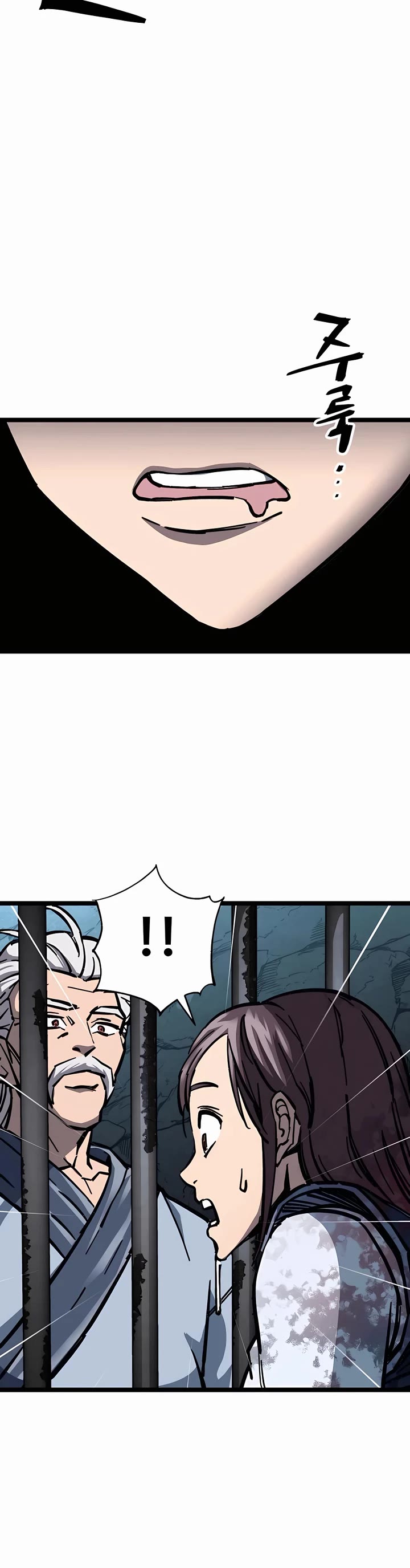 Warrior Grandpa and Supreme Granddaughter Chapter 8 page 45 - Chapter 8