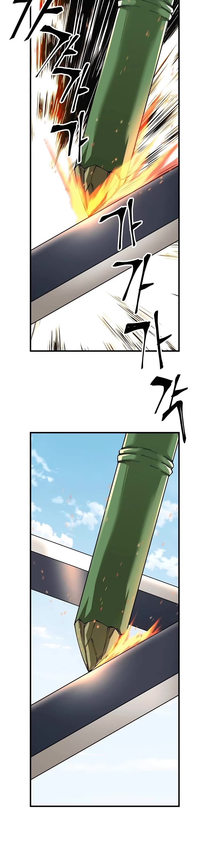 Warrior Grandpa and Supreme Granddaughter Chapter 80 page 15 - Chapter 80