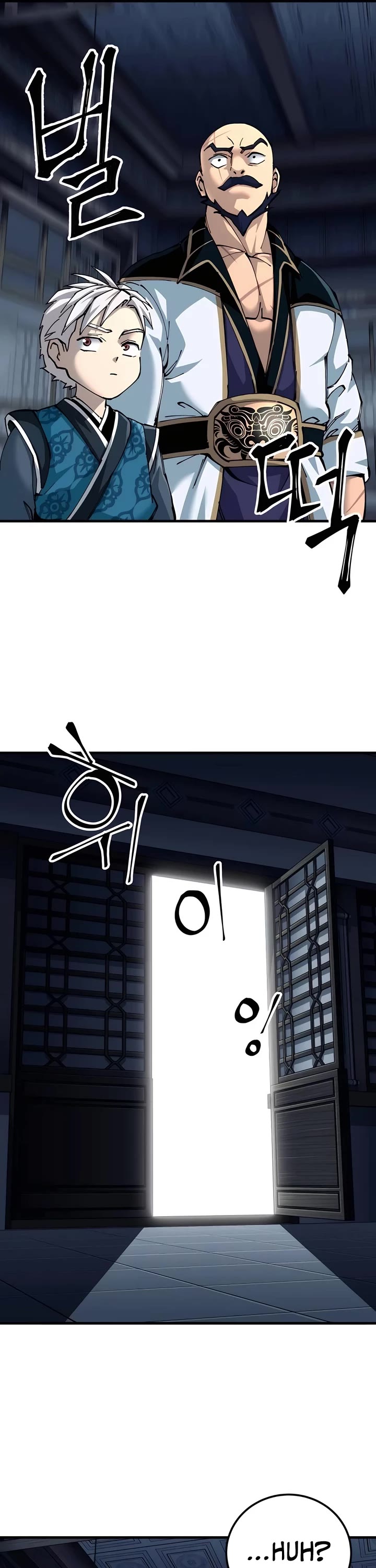 Warrior Grandpa and Supreme Granddaughter Chapter 80 page 7 - Chapter 80
