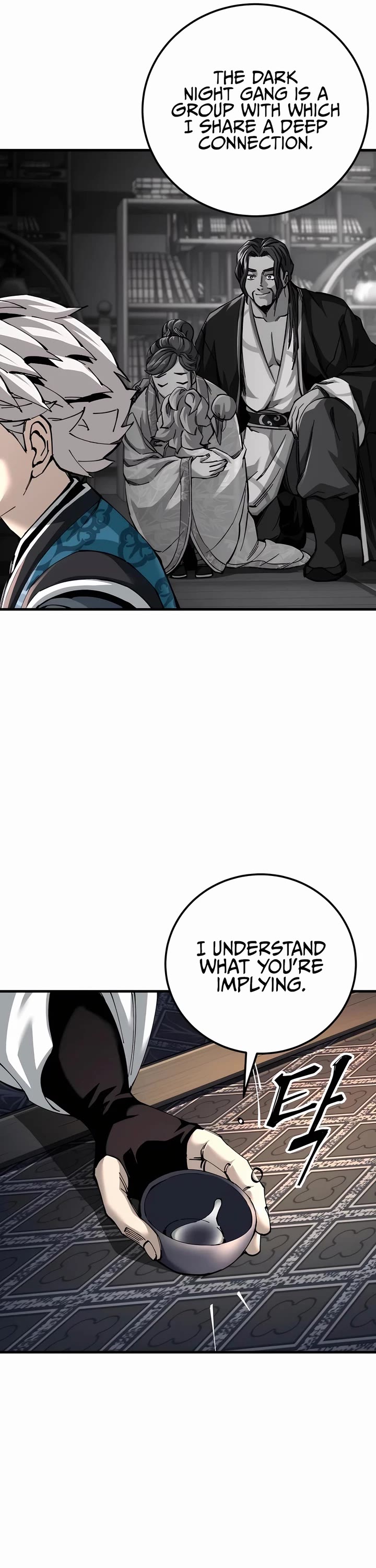 Warrior Grandpa and Supreme Granddaughter Chapter 81 page 29 - Chapter 81