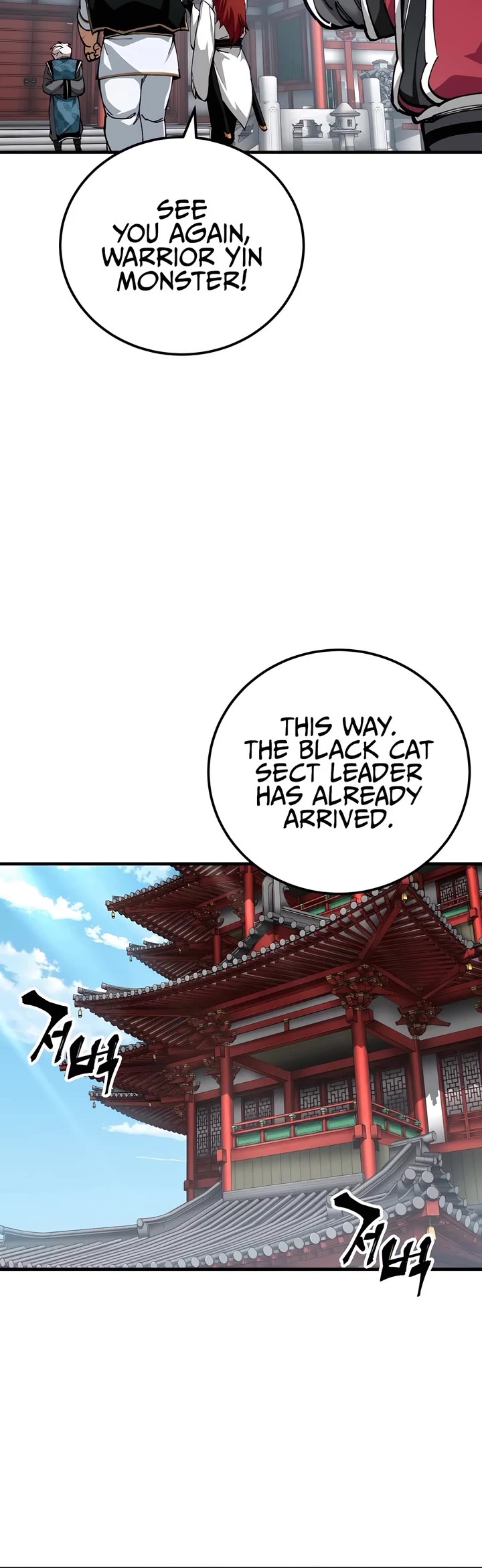 Warrior Grandpa and Supreme Granddaughter Chapter 81 page 4 - Chapter 81