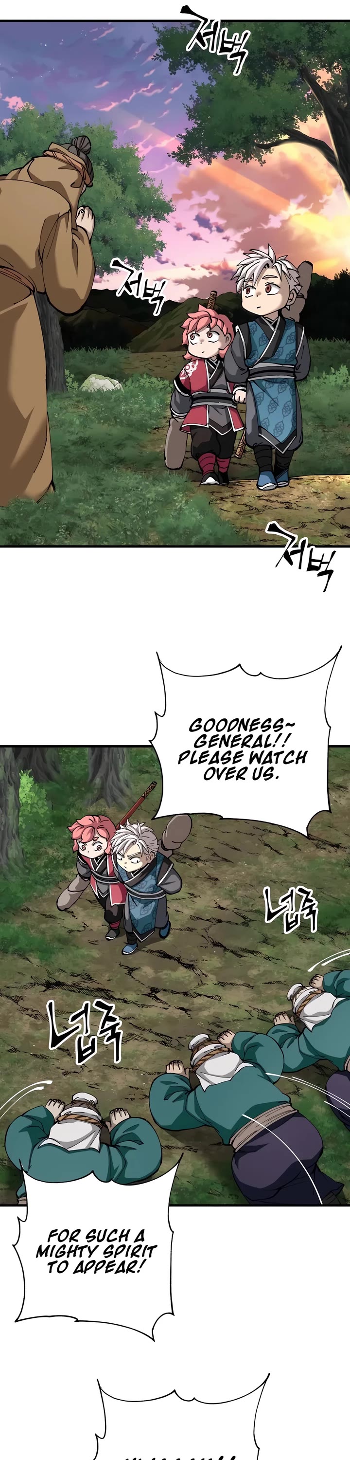 Warrior Grandpa and Supreme Granddaughter Chapter 81 page 49 - Chapter 81