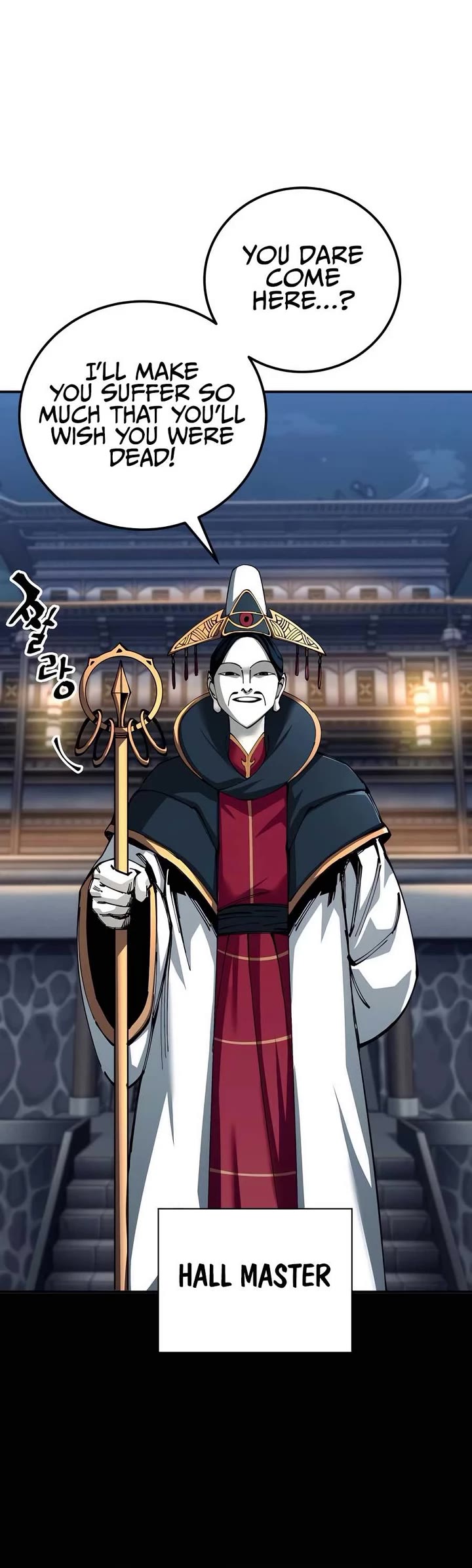 Warrior Grandpa and Supreme Granddaughter Chapter 82 page 16 - Chapter 82