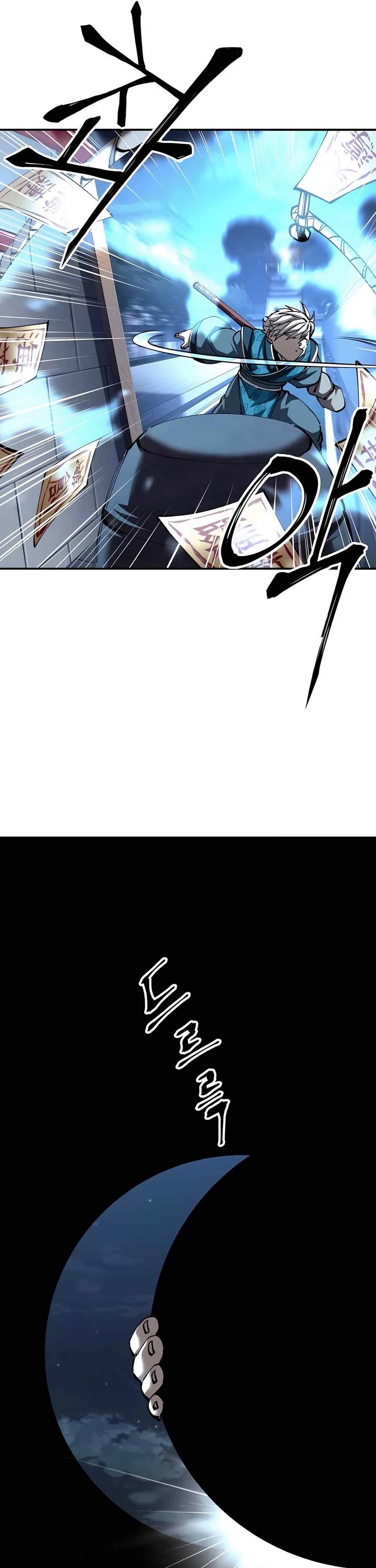 Warrior Grandpa and Supreme Granddaughter Chapter 82 page 46 - Chapter 82