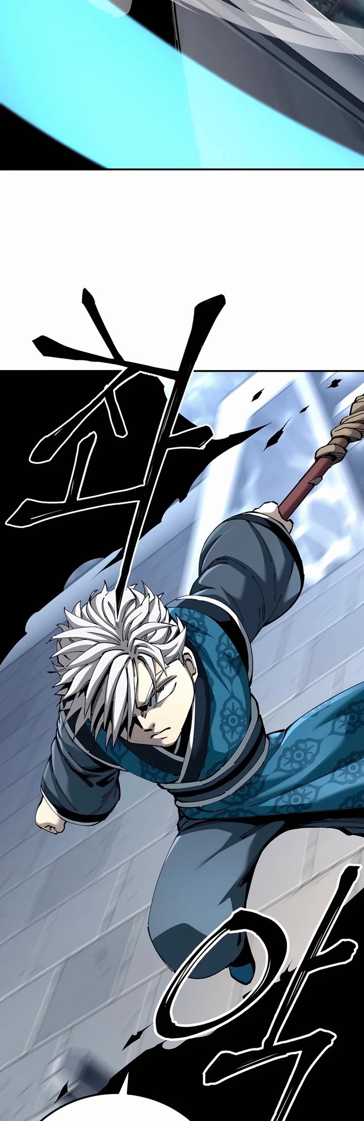 Warrior Grandpa and Supreme Granddaughter Chapter 83 page 26 - Chapter 83