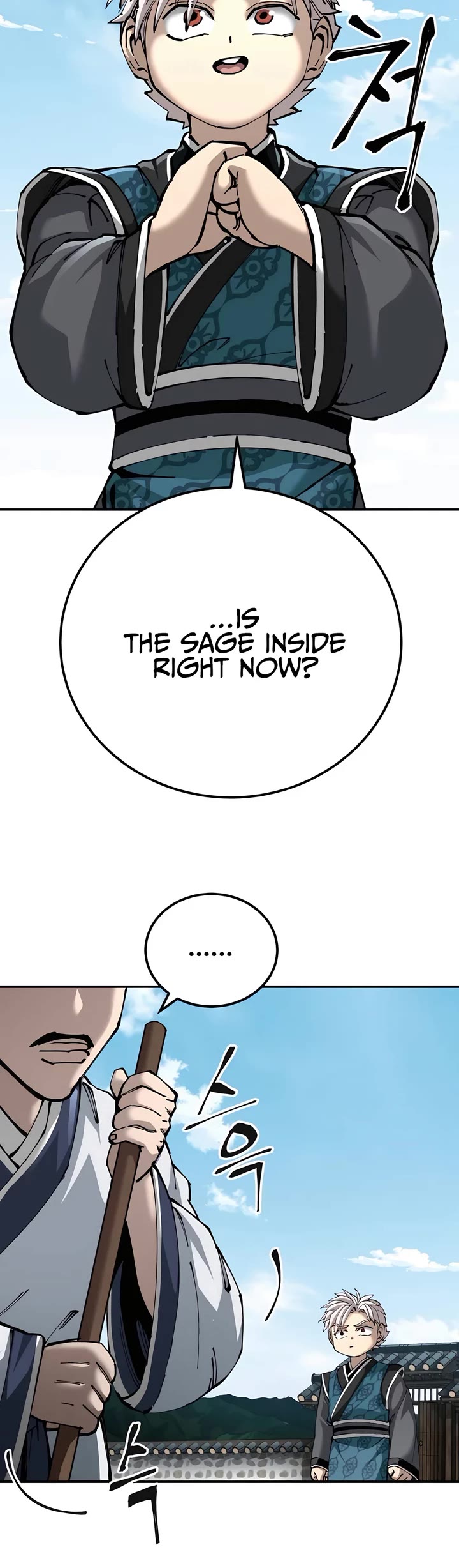 Warrior Grandpa and Supreme Granddaughter Chapter 84 page 11 - Chapter 84